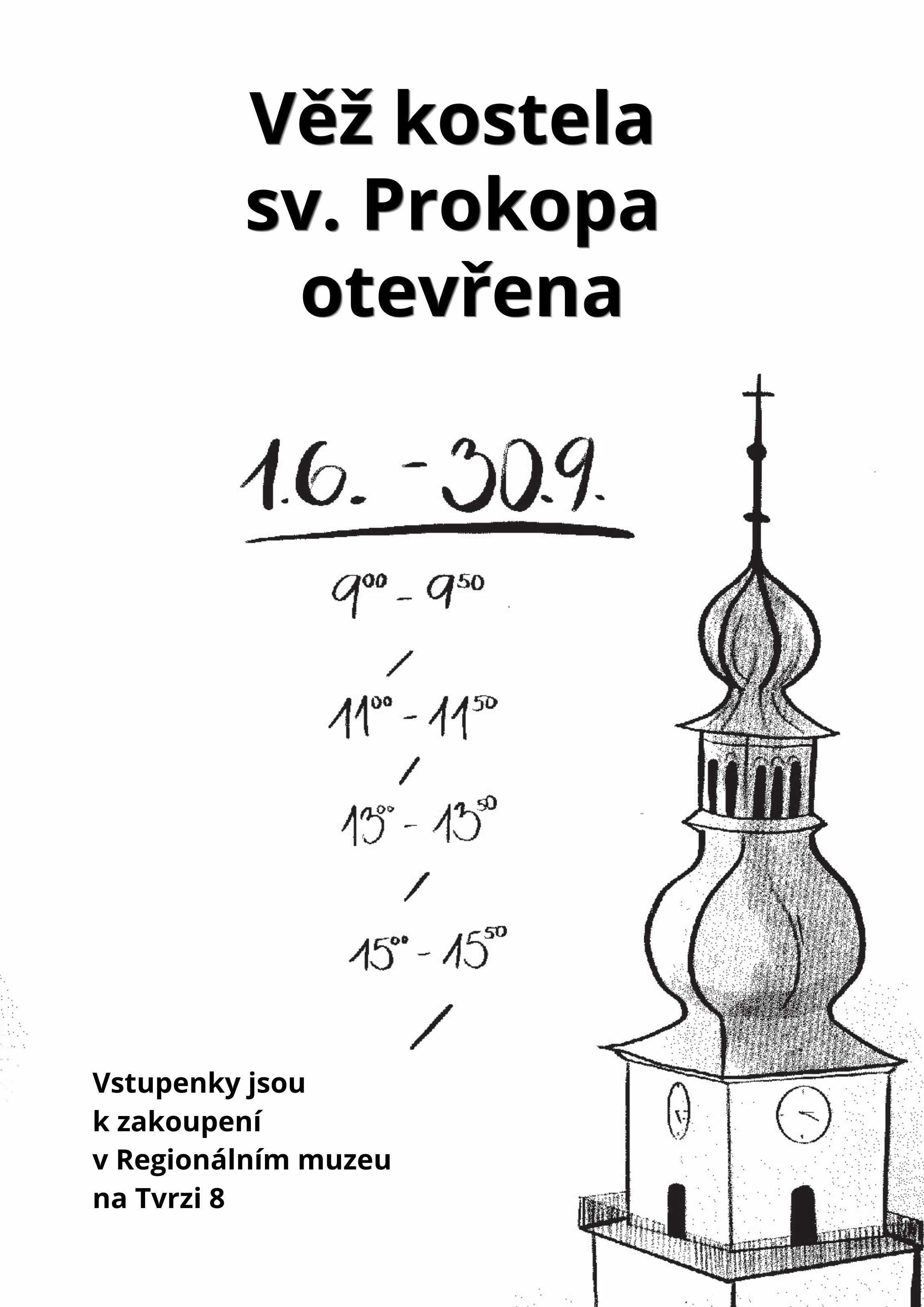 věž kostela.jpg